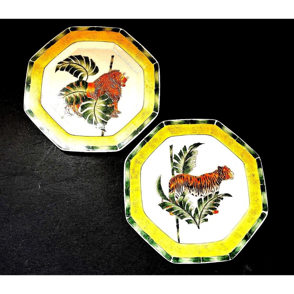 Accent Chinese decorative plate 9.5" Lion & Tiger Wild Animals - Set 2 - New